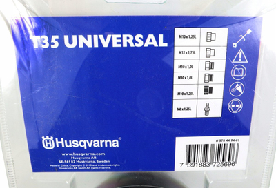 Глава за тример Husqvarna T35 Universal, Tap n Go, линија 2.4 2.7mm, црна