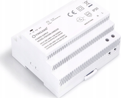 Furnizim energjie DIN rail Yingjiao YSD150S, 24V, 150W 6.25A, gri