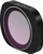 Filter për kamerë SunnyLife Nd4 Ndx4 For DJI Osmo Pocket, i hirtë