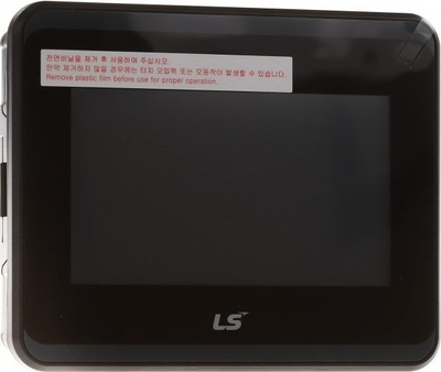 Panel me prekje CERTI eXP2-0400D, 4.1", furnizim 24VAC, IP66