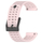 Rrip për orë smart 4wrist Suunto 22 mm, rozë