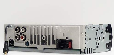 Radio makine Sony DSX-A510BD, 1-DIN, DAB+, Bluetooth i zi