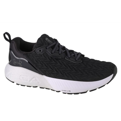 Atlete për burra Under Armor Hovr Mega 3 Clone