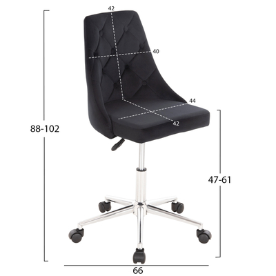 Karrige zyre Horace (HM9010.03), zezë