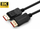 Kabllo DisplayPort MicroConnect MC-DP-MMG-150V1.4, 1.5m, e zezë