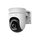 Kamerë sigurie Mercusys MC500, IP WiFi, Full HD 1080p, bardh e zi