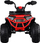 Quad elektrik për kalamaj 4x4, me bateri, me amortizatorë, i zi me të kuqe