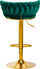 Karrige bari 4Rico Qs-B313A, kadife, jeshile