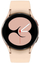 Orë dore Samsung Galaxy Watch4 40mm