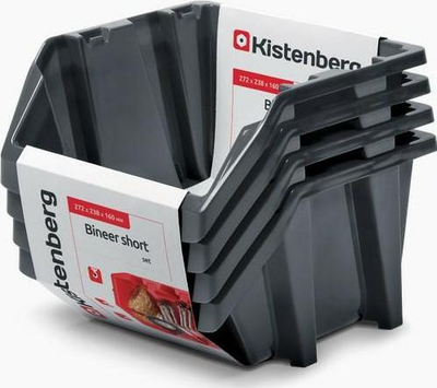 Kuti veglash Prosperplast Cuvette 16 Bineer Short, 272 x 238 x 236mm, 4 copë, të zeza