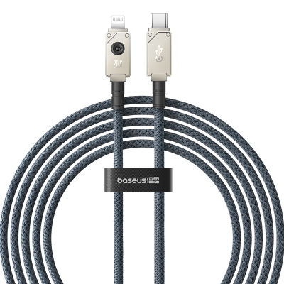 Kabllo karikimi Baseus Unbreakable USB C në Lightning, 20W, 2m, e bardhë