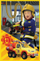 Puzzle Trefl Fireman Sam 3 x 50, 3 puzzle, 50 pjesë secila, shumëngjyrëshe