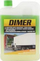 Solucion pastrimi Atas Active Foam Dimer SCDIM-2, 2kg, shkumë aktive