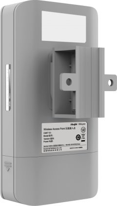 WiFi Bridge Ruijie Reyee RG-EST310-V2, 802.11ac Wi‑Fi 5, i bardhë