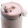 Termos Stanley ICEFLW2.0, 0.88L, rose quartz