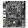 Pllakë amë GIGABYTE H510M S2H V3, Micro ATX, DDR4 64GB, M.2, GbE LAN