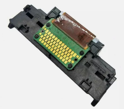 Kokë printimi Canon QY6-0090 origjinale për printer inkjet, gri