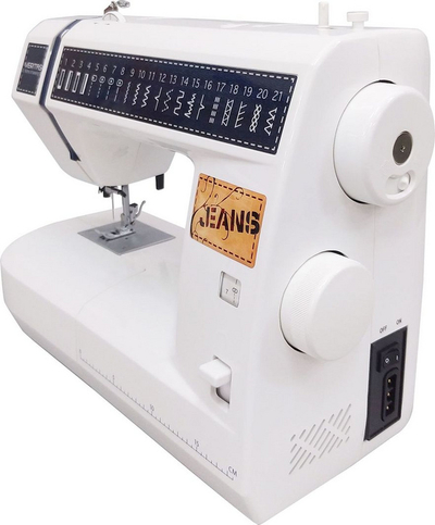 Makinë qepëse Veritas Jeans 21 