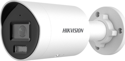 Kamerë sigurie IP Hikvision DS-2CD2023G2-IU, 2MP Full HD, lentë 2.8mm, e bardhë