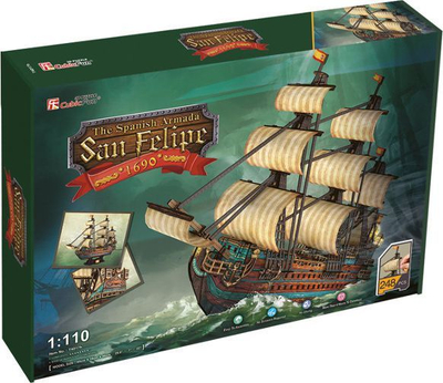 Cubic Fun 3D Сложувалка The Spanish Armada-San Felipe, 248 Парчиња