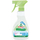 Sprej për rroba të foshnjeve Frosch 300 ml