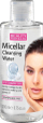 Ujë micelar Beauty Formulas Micellar Cleansing Water, për lëkurë të ndjeshme, pa erë, 200 ml