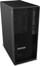 Kompjuter Lenovo ThinkStation P2 Tower, Intel Core i9-14900K, 64GB DDR5-SDRAM, 1TB SSD, NVIDIA GeForce RTX 4060, i zi