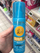 Spray krem dielli L'Oreal Sublime Sun Cellular Protect SPF30, 200ml