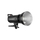 Godox SK400II Blic Studio Monolight