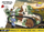Set blloqe COBI Renault FT Victory Tank 1920, 304 pjesë, shkalla 1:35, kamuflazh
