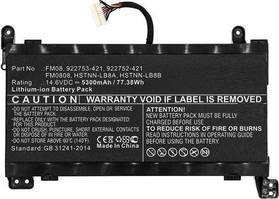 Bateri laptopi CoreParts MBXHP-BA0219, për HP Omen 17-AN, e zezë