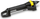 Spërkatës lëkundës KARCHER OS 5.320 S (2.645-134.0)