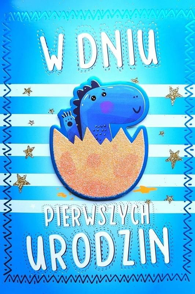 Kartolinë ditlindje Yeku Birthday Card 4K 039, 1 vjeç, blu