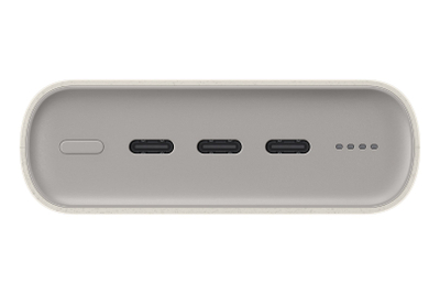 Powerbank Samsung EB-P4520XUEGEU, 20000 mAh