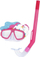 Set maskë zhytje me snorkel Bestway Animals 24059, për kalamaj, rozë