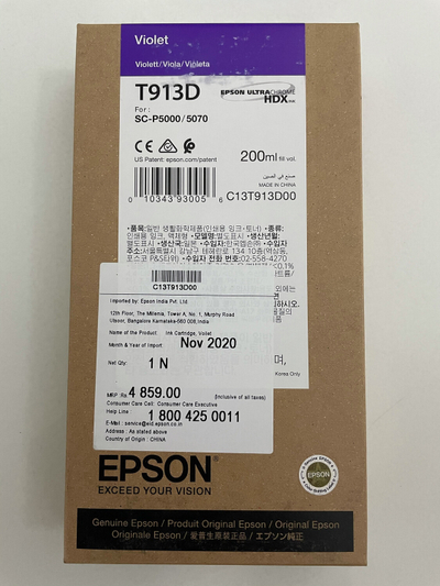 Kartuçë boje Epson T913D, Violet, 200ml