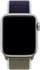 Rrip për orë të mençur Wotchi Apple Watch, e kaltër/bezhë, 42/44 mm