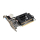 Kartë grafike Gigabyte GeForce GT 710, 2GB DDR3