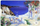 Set mozaik me diamante Greek Patio, 30x40cm, shumëngjyrësh