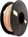 Filament Gembird 3DP-PLA-WD-01-NAT, 1.75mm, 1kg