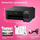 Printer me ngjyrë Epson L1250 (C11CJ71402), 5760 x 1440 dpi, i zi 