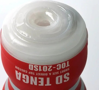 Masturbator për burra Tenga SD Gentle Vacuum Cup, i vogël, me efekt vakumi të butë, i bardhë