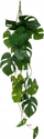 Bimë artificiale Atmosphera Monstera, 85cm, dekorative, jeshile