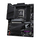 Матична плоча Gigabyte Z790 AORUS ELITE, DDR4, LGA1700, црна