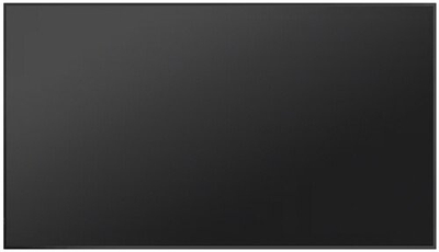 Ekran digital signage Hisense 75DM66D, 75", LED, me Wi‑Fi