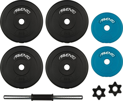 Хантила Avento 42DF BLK, прилагодлива 2 15 kg, битуминозна, црна