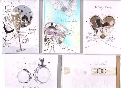 Kartolinë dasme Avanti Wedding Card RR, format B6, dizajn i përzier, shumëngjyrëshe