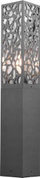 Lampë oborri Trio Leuchten Cooper 507360142, për bollard, 1xE27, antracit