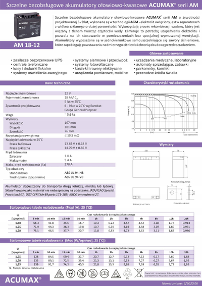 Батерија UPS Ему ACUMAX AM18-12, 12V, 18Ah, црна