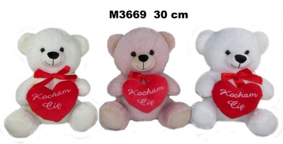 Lodër plushi arushë Sun Day, 30cm, me zemër I Love You, bezhë